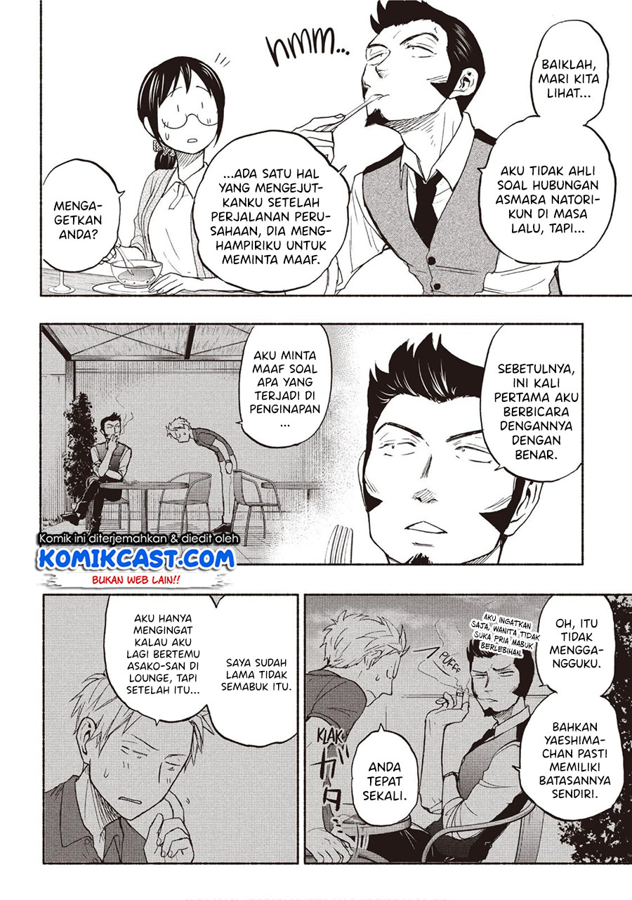 Sweat and Soap (Ase to Sekken) Chapter 19 Gambar 15