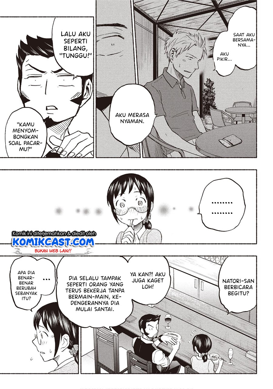 Sweat and Soap (Ase to Sekken) Chapter 19 Gambar 16