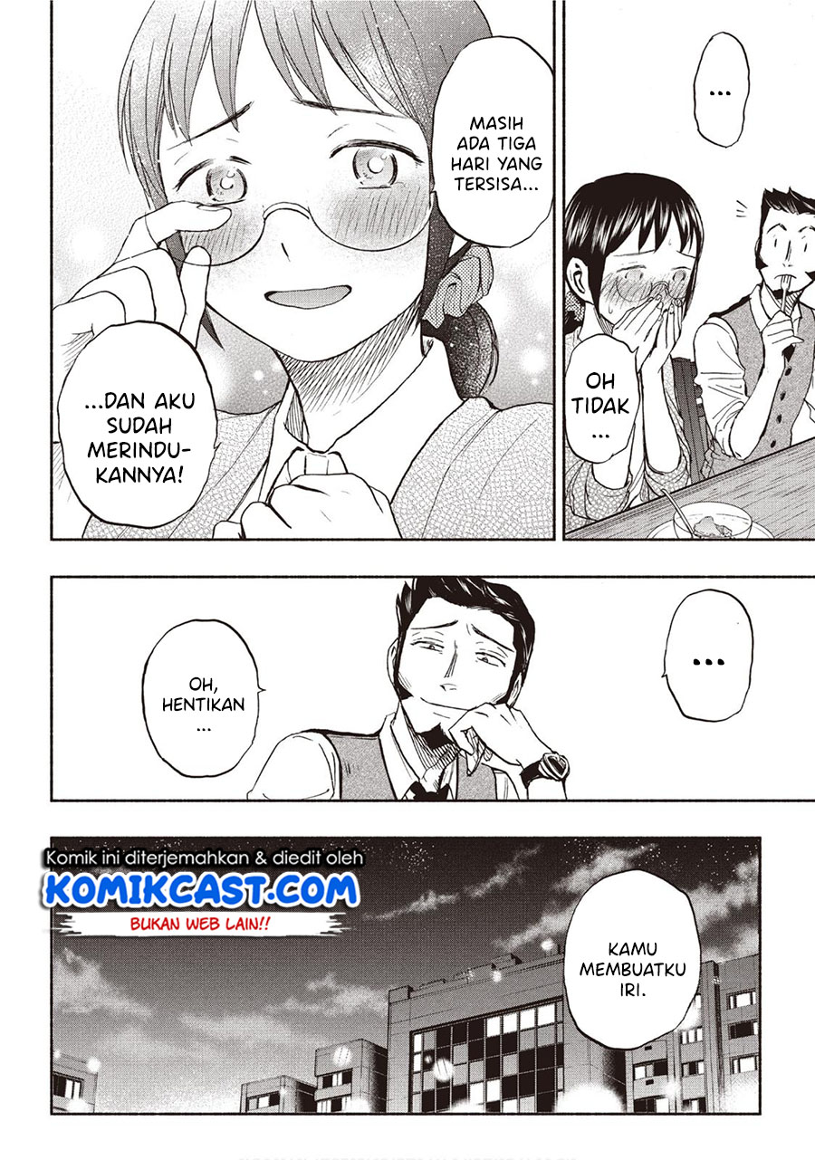 Sweat and Soap (Ase to Sekken) Chapter 19 Gambar 19