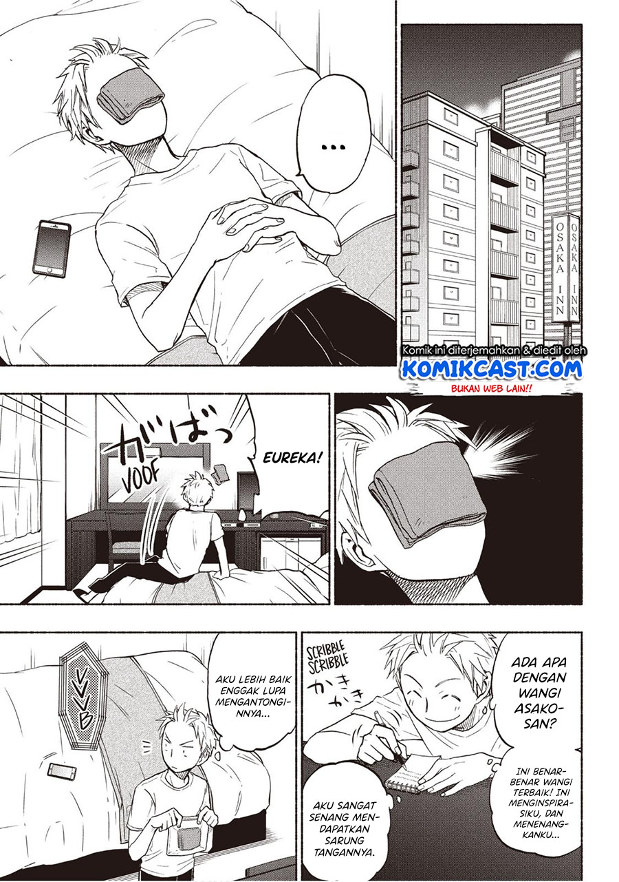Sweat and Soap (Ase to Sekken) Chapter 19 Gambar 20