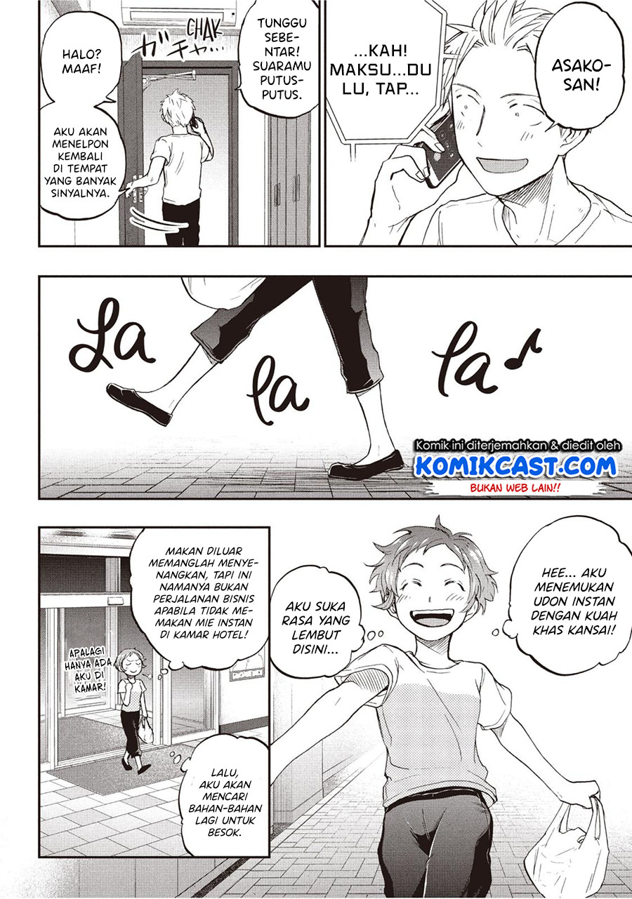 Sweat and Soap (Ase to Sekken) Chapter 19 Gambar 21
