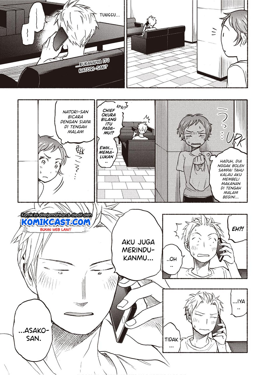Sweat and Soap (Ase to Sekken) Chapter 19 Gambar 22