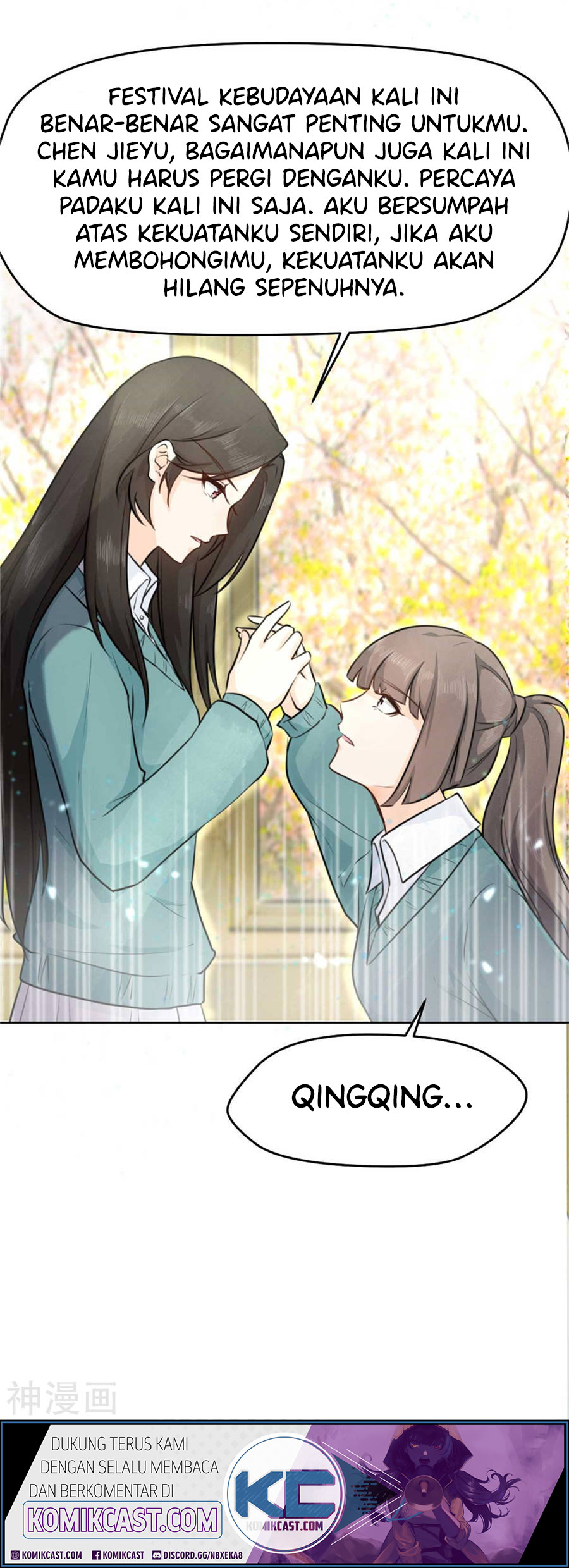 Sweet Heart of Girl Chapter 03 Gambar 7