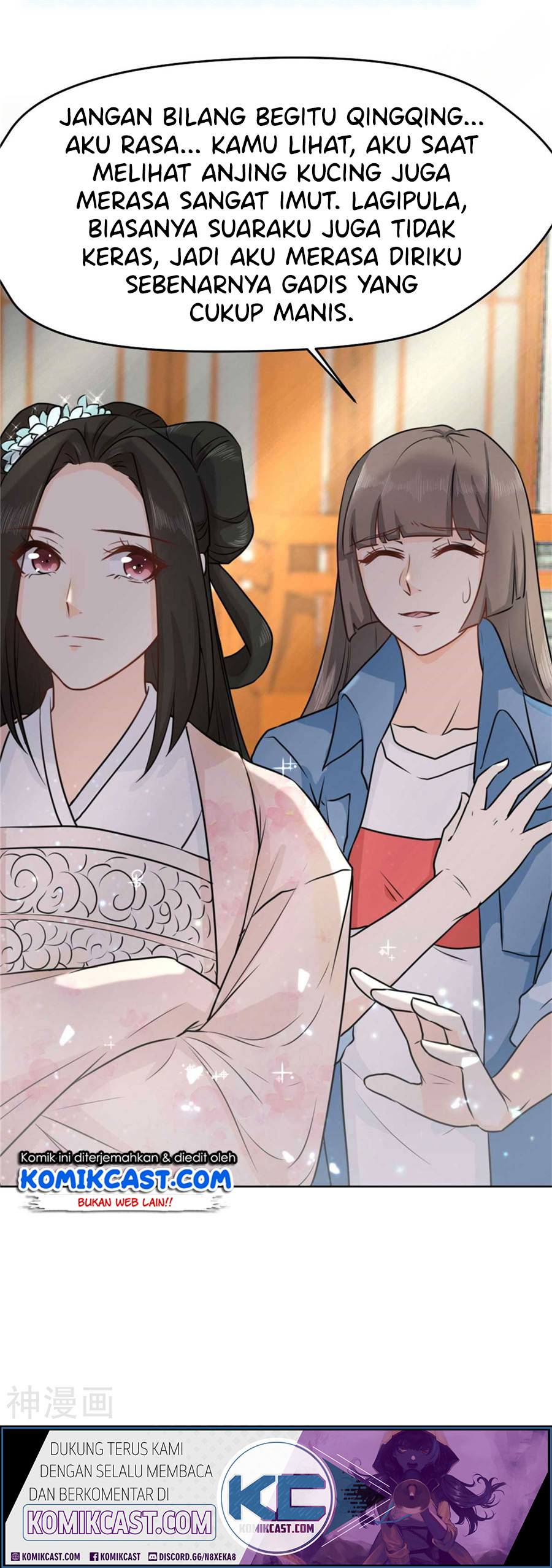 Sweet Heart of Girl Chapter 03 Gambar 15