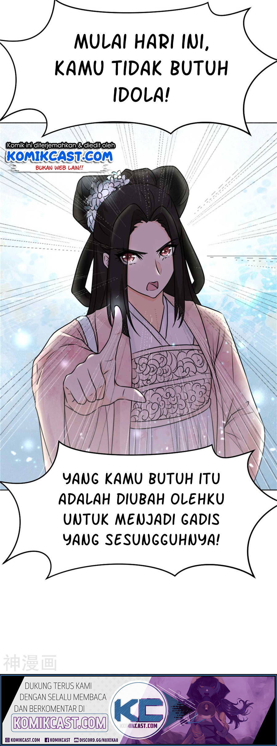 Sweet Heart of Girl Chapter 03 Gambar 22