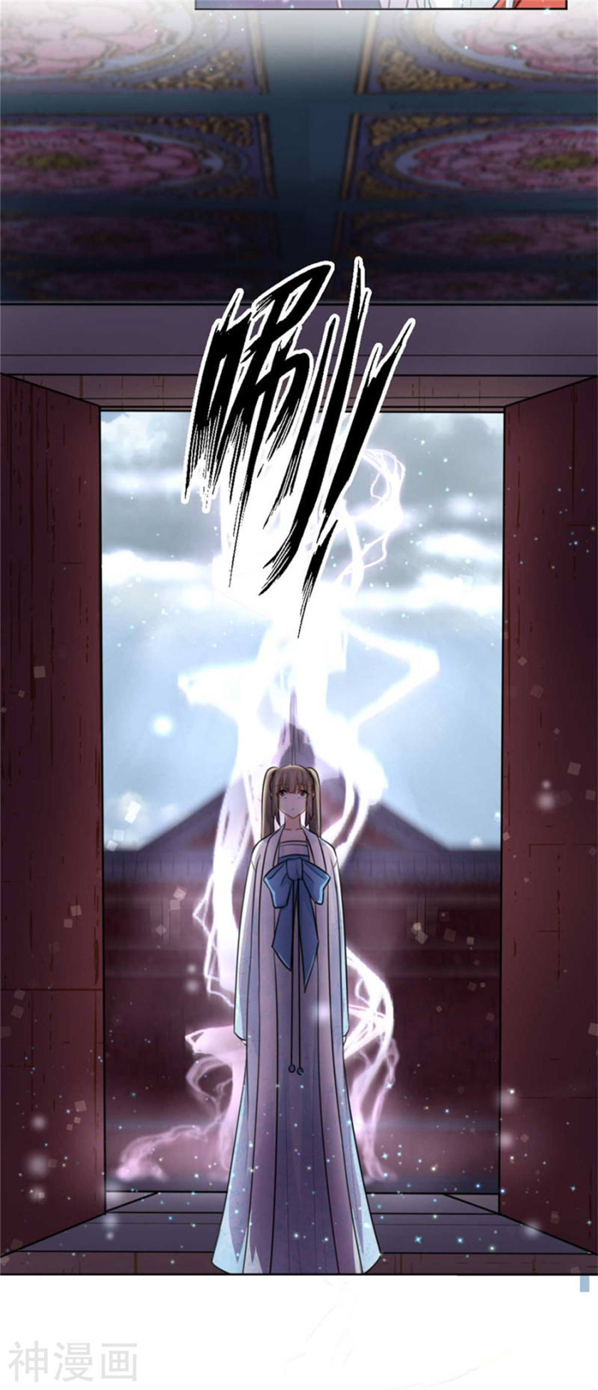 Sweet Heart of Girl Chapter 05 Gambar 16