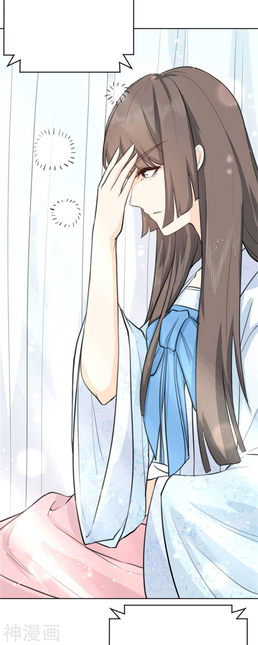Sweet Heart of Girl Chapter 05 Gambar 21