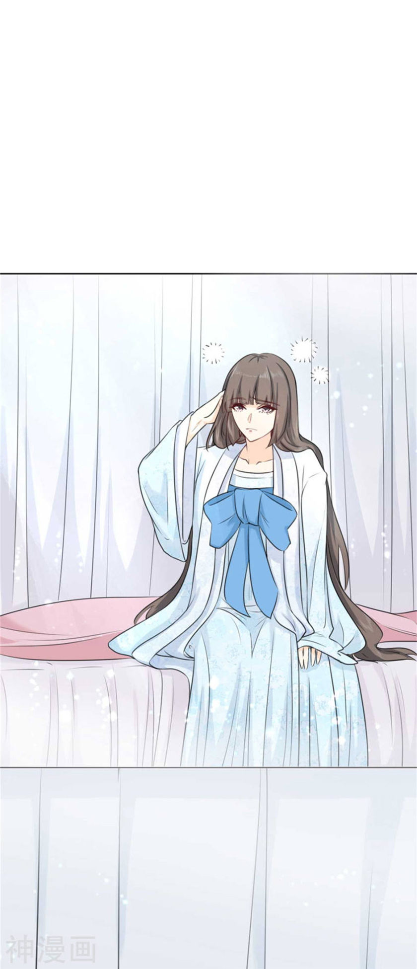 Sweet Heart of Girl Chapter 05 Gambar 23