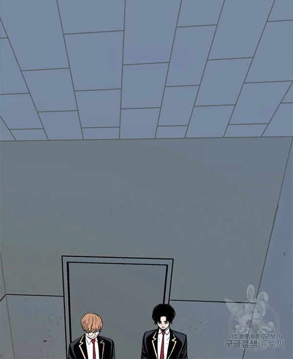 Switch Chapter 30.2 Gambar 21