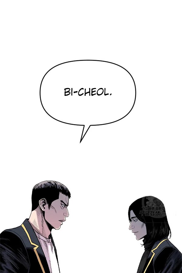 Switch Chapter 30.2 Gambar 33