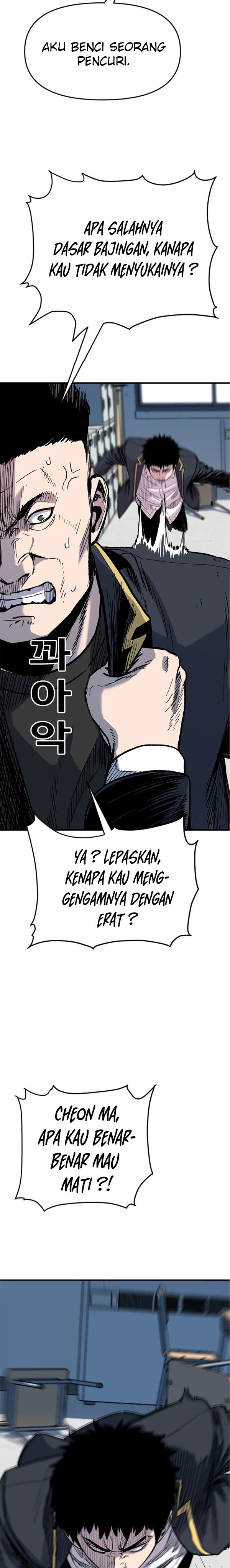 Switch Chapter 31.2 Gambar 10