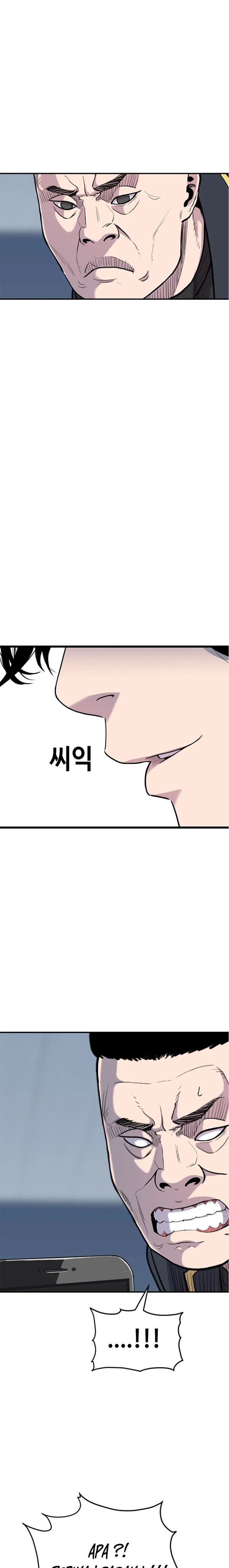 Switch Chapter 31.2 Gambar 32