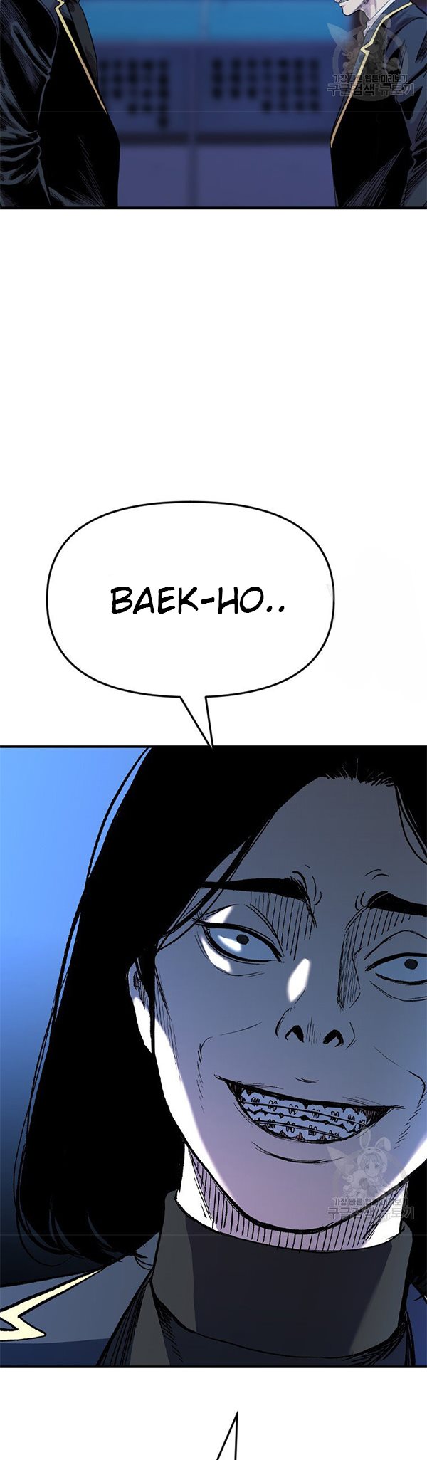 Switch Chapter 37.1 Gambar 3