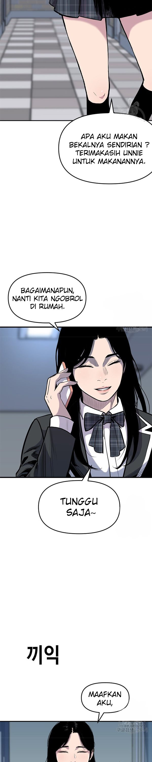 Switch Chapter 37.1 Gambar 28
