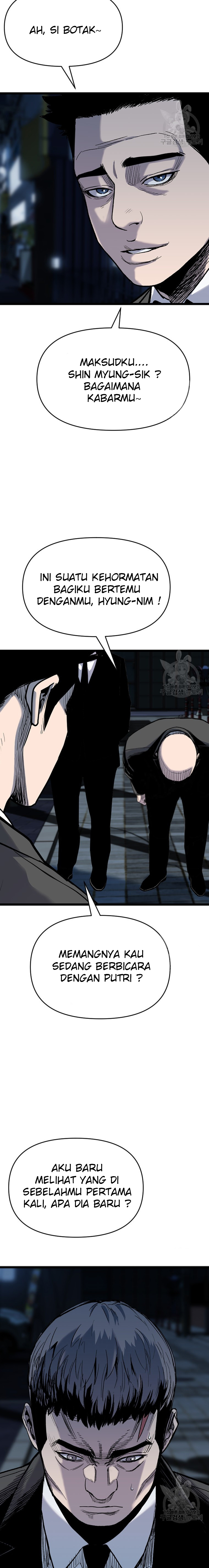Switch Chapter 55.1 Gambar 13
