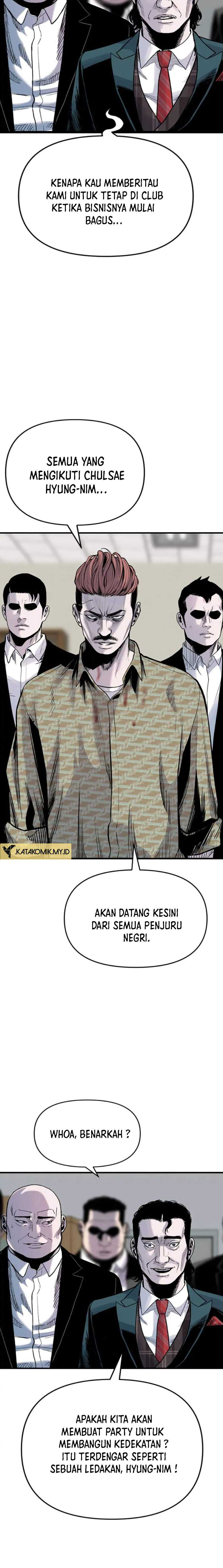 Switch Chapter 88 Gambar 3