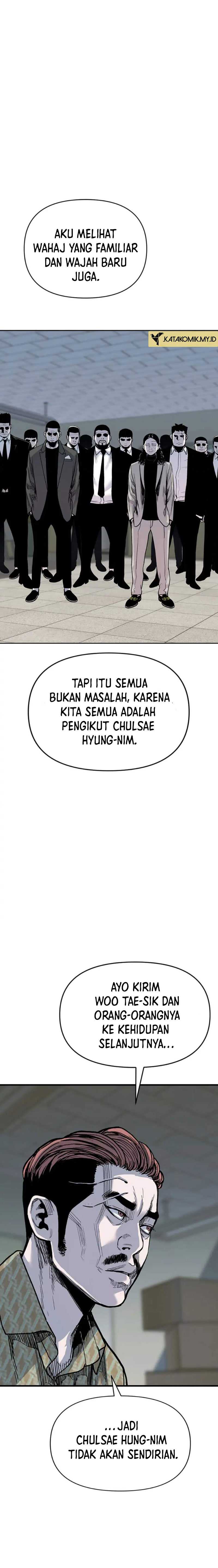 Switch Chapter 88 Gambar 16
