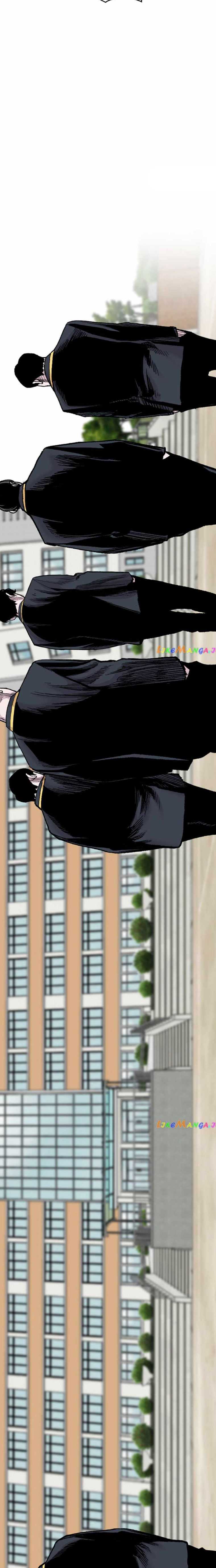 Switch Chapter 96 Gambar 4