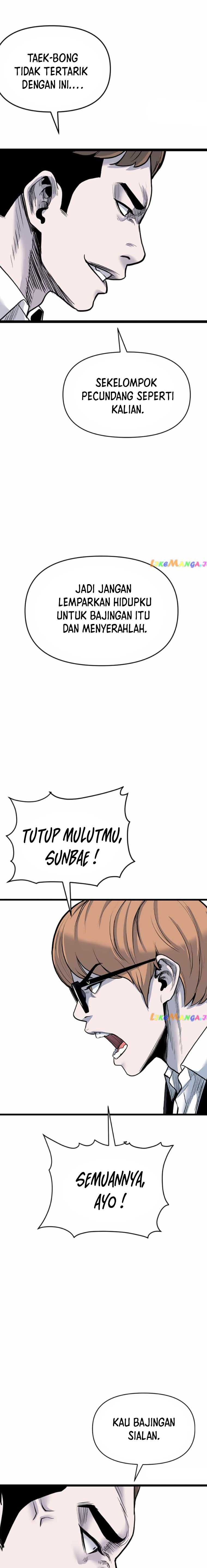 Switch Chapter 96 Gambar 11