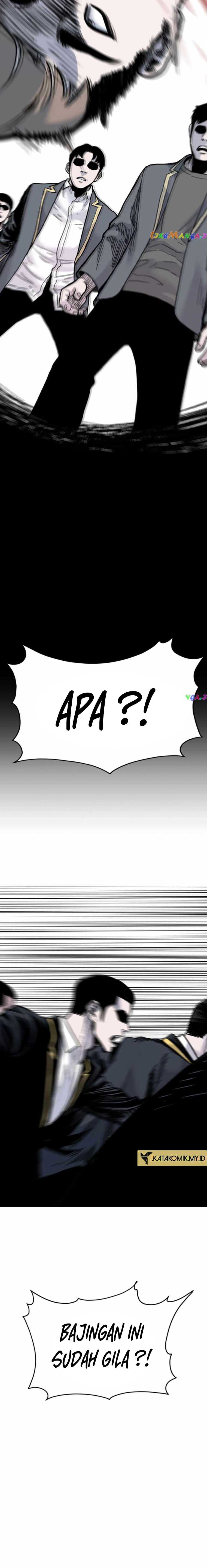 Switch Chapter 96 Gambar 15