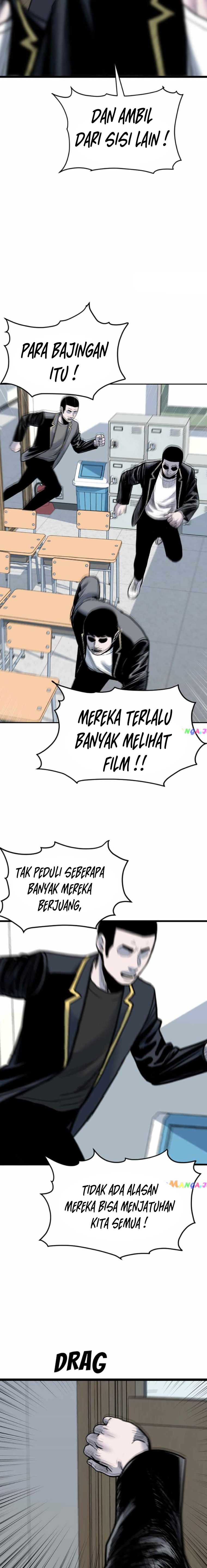 Switch Chapter 96 Gambar 24