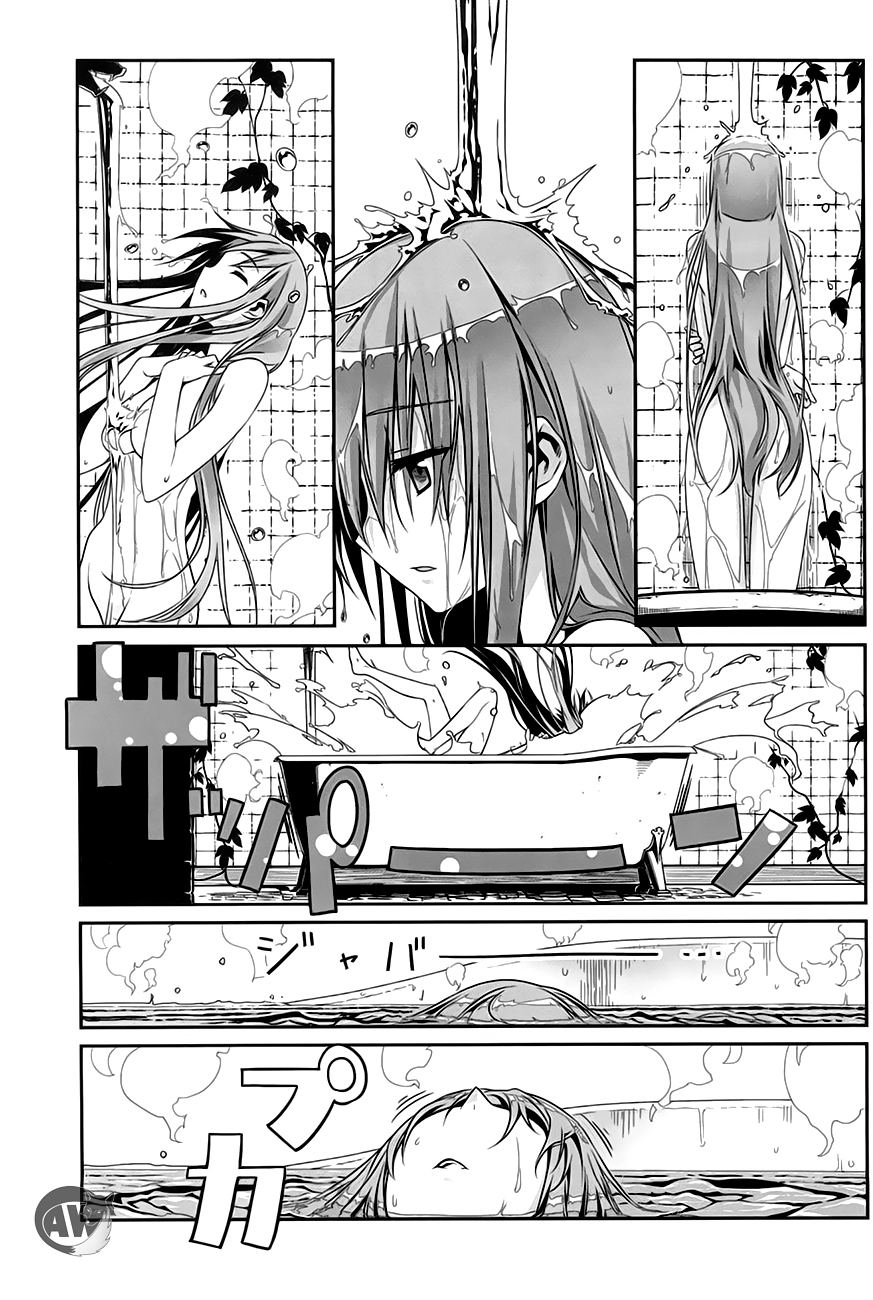 Sword Art Online: Progressive Chapter 04 Gambar 6