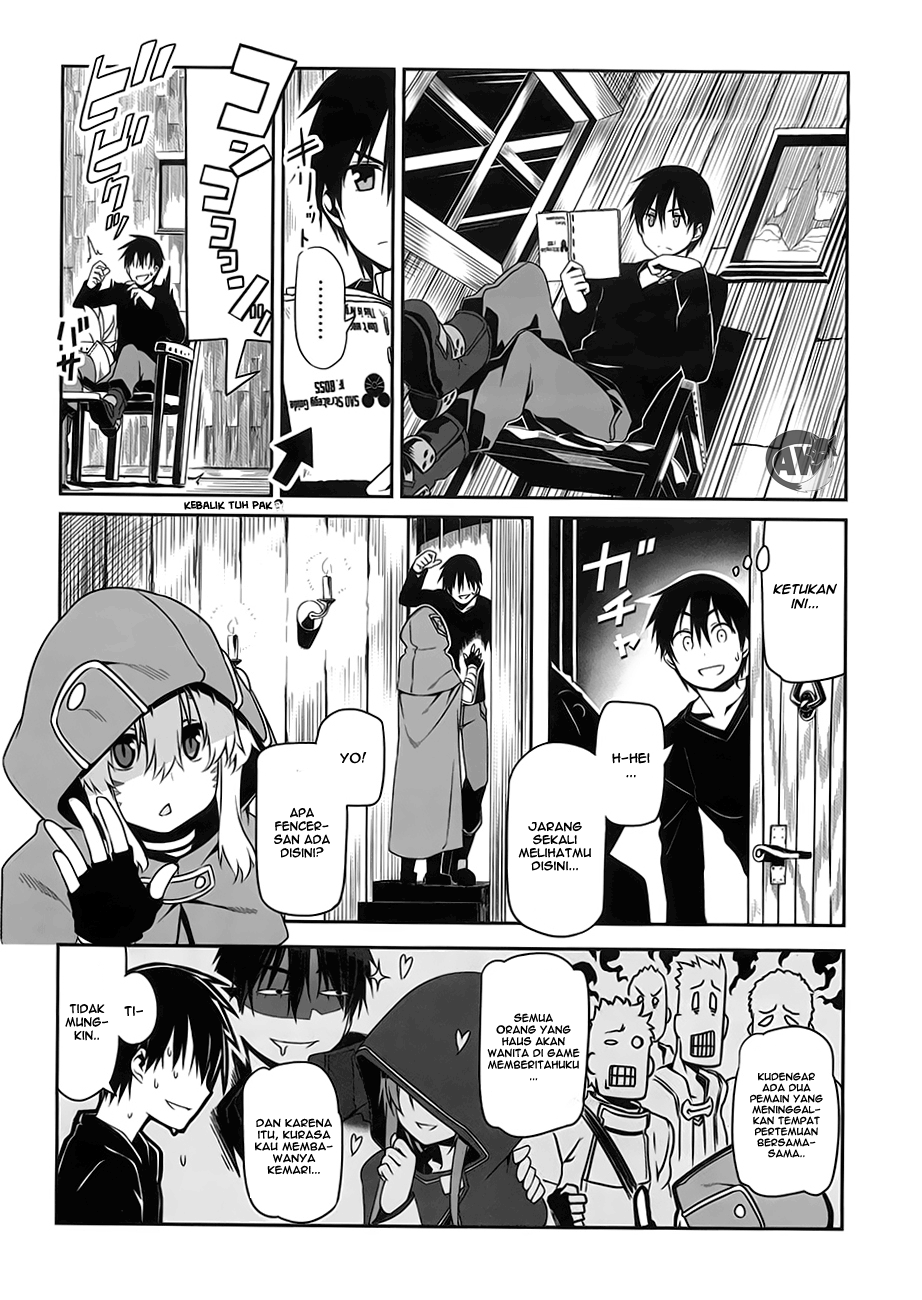 Sword Art Online: Progressive Chapter 04 Gambar 11