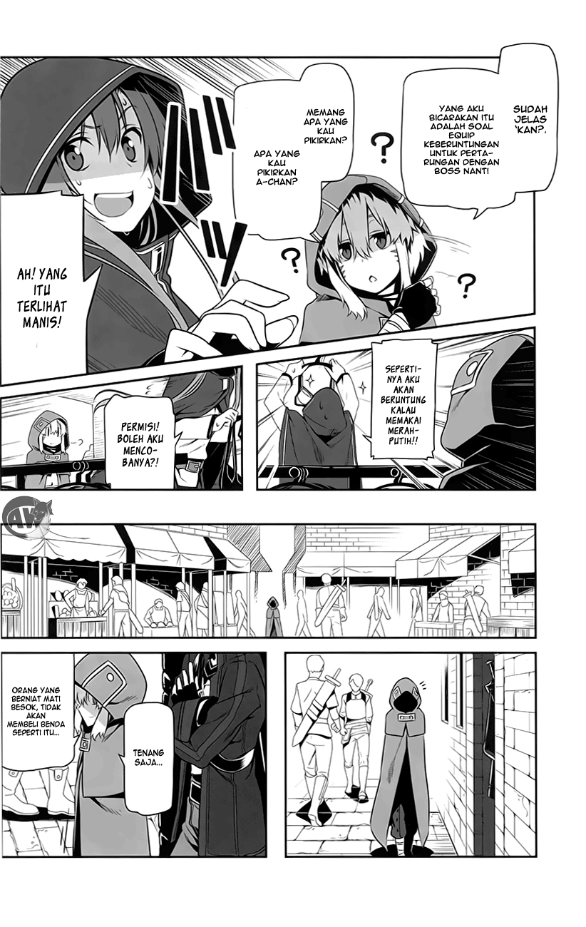Sword Art Online: Progressive Chapter 04 Gambar 27