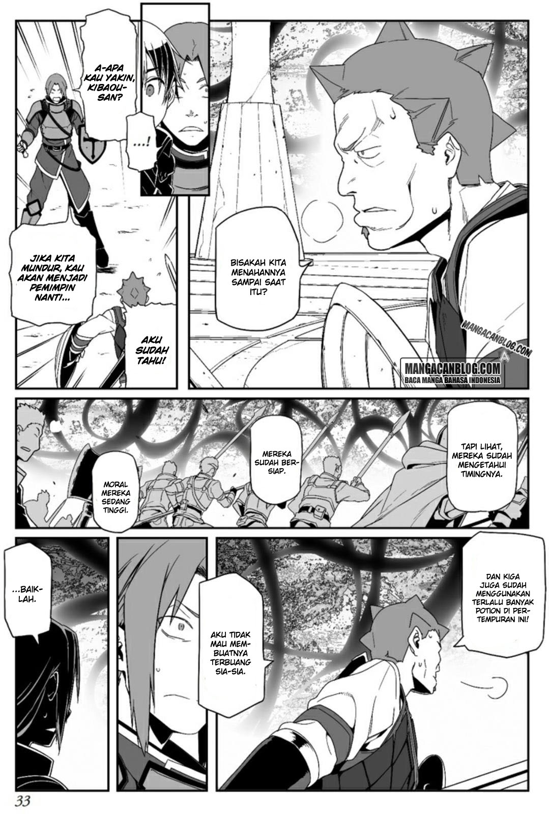 Sword Art Online: Progressive Chapter 17 Gambar 3