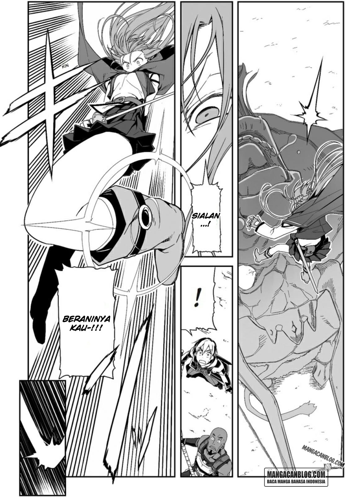 Sword Art Online: Progressive Chapter 17 Gambar 23