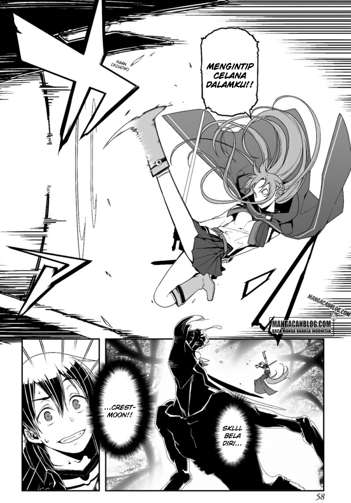Sword Art Online: Progressive Chapter 17 Gambar 24