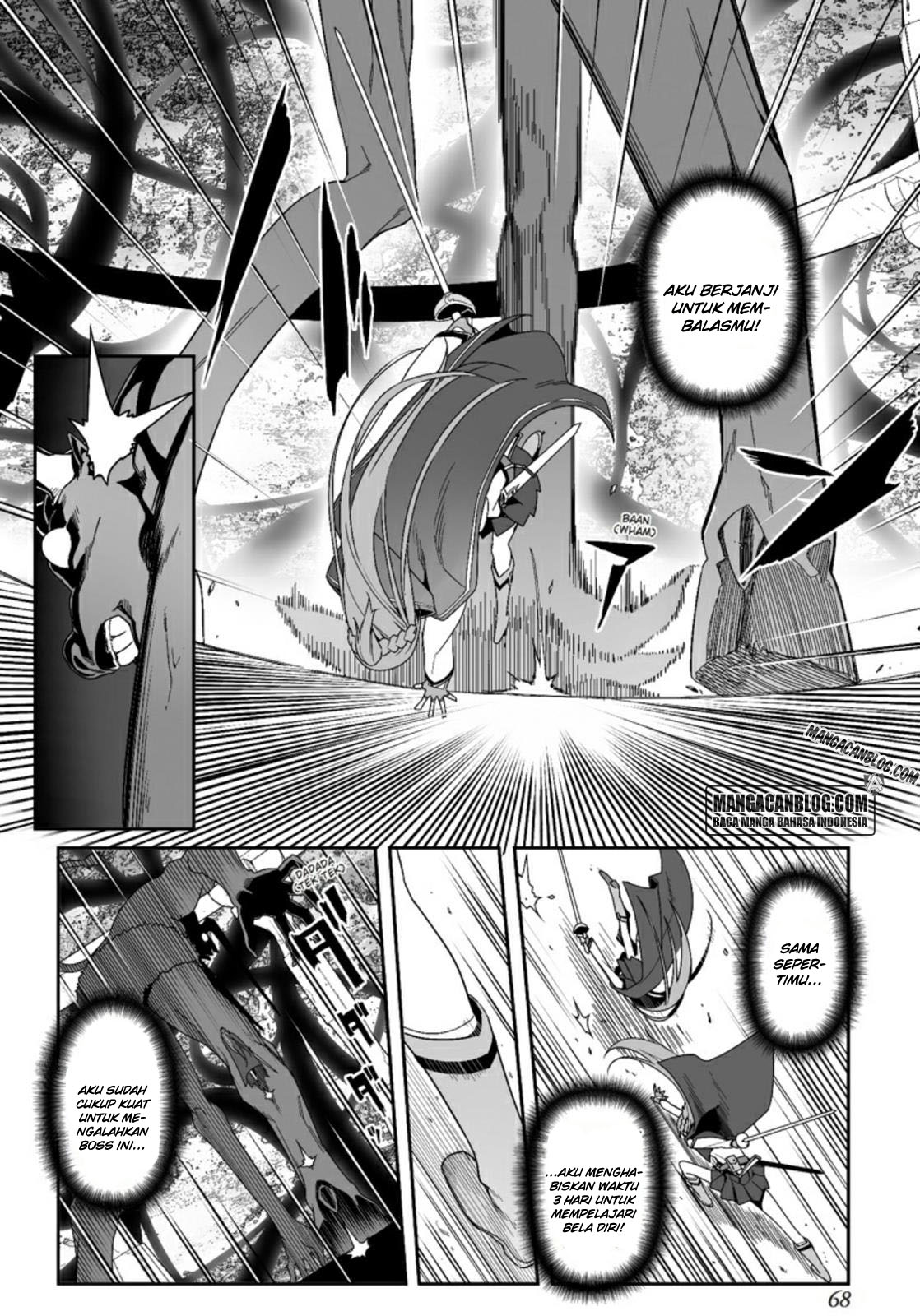 Sword Art Online: Progressive Chapter 18 Gambar 8