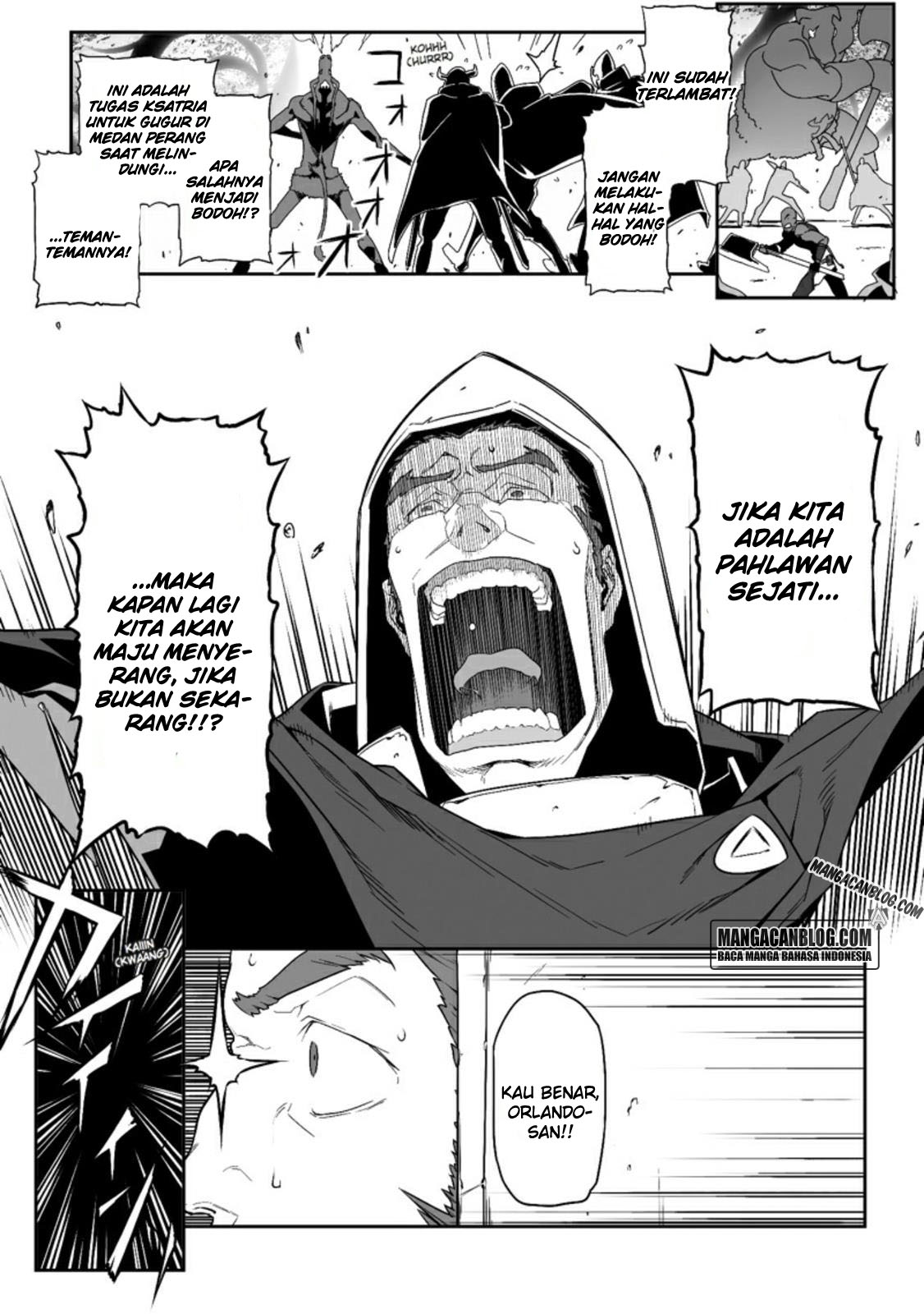 Sword Art Online: Progressive Chapter 18 Gambar 22