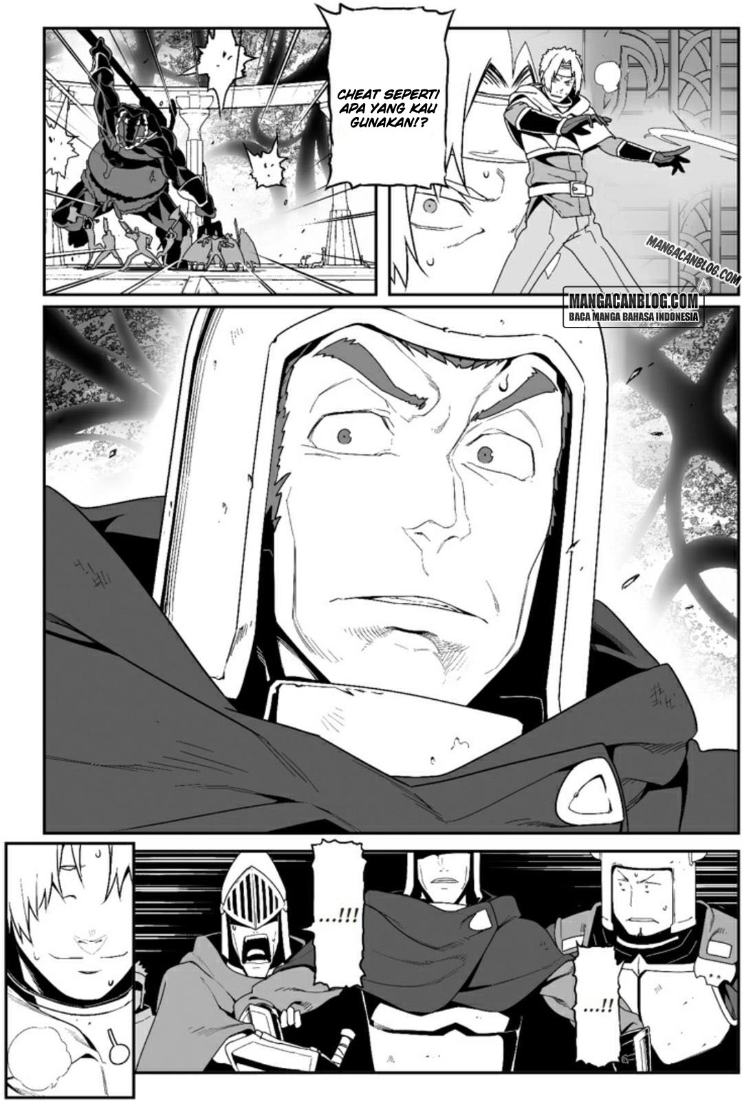 Sword Art Online: Progressive Chapter 18 Gambar 26