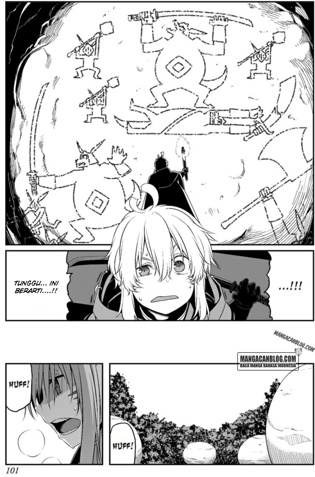 Sword Art Online: Progressive Chapter 19 Gambar 13