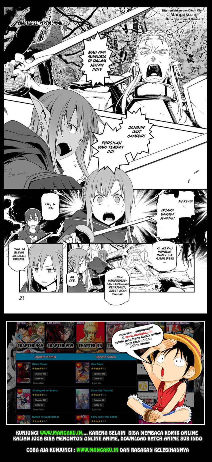 Sword Art Online: Progressive Chapter 23 Gambar 2