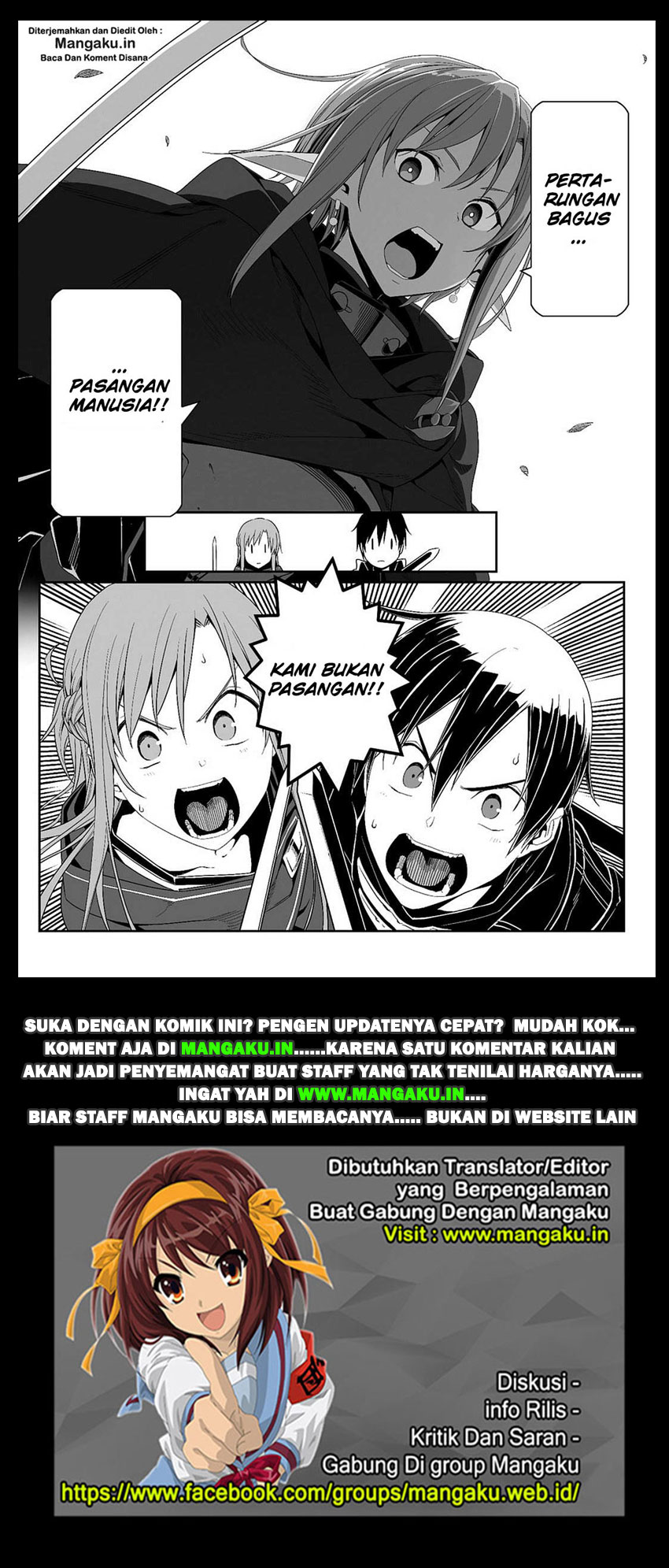 Sword Art Online: Progressive Chapter 23 Gambar 21