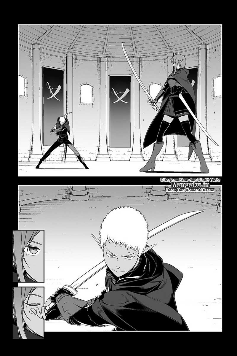 Sword Art Online: Progressive Chapter 25 Gambar 4