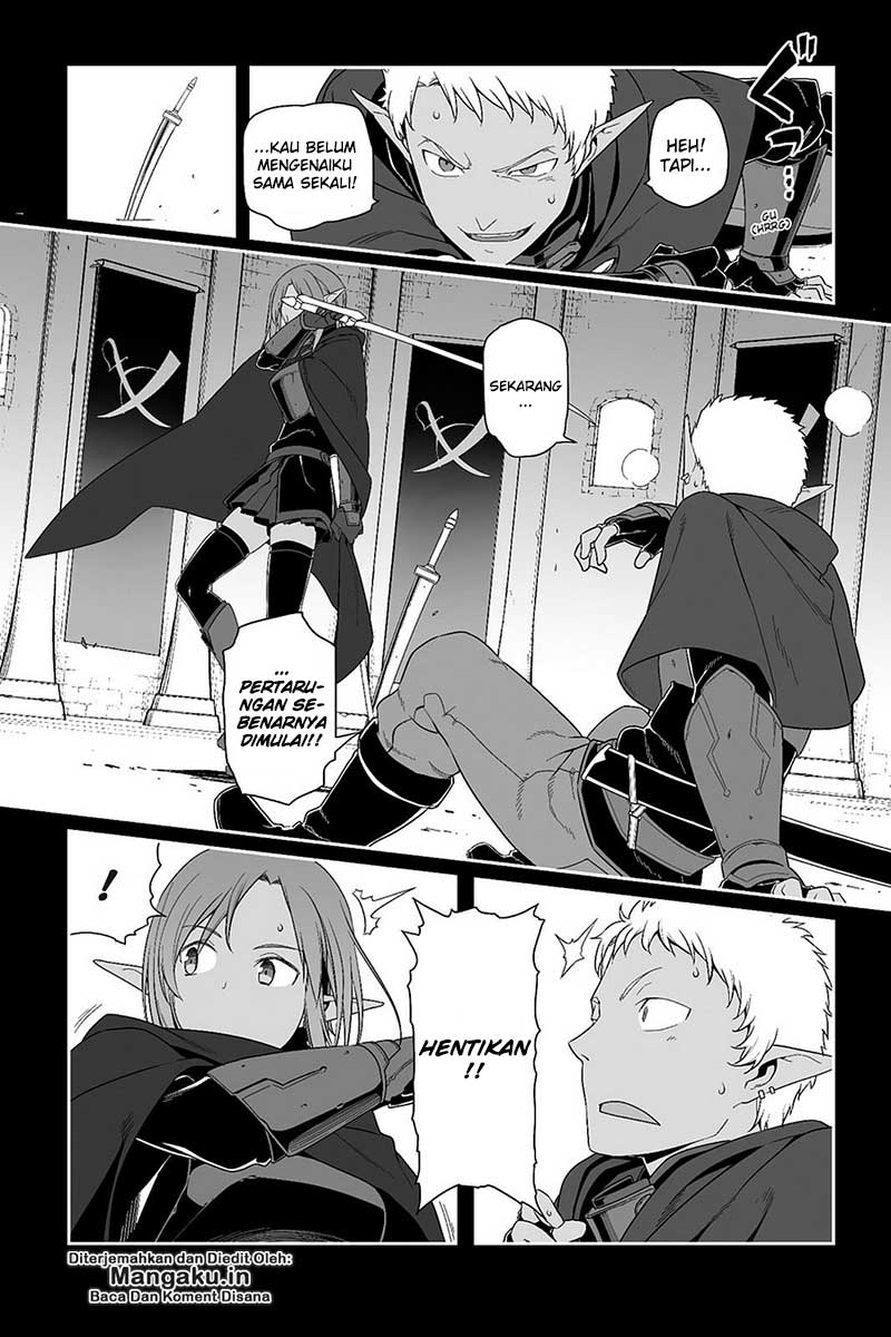 Sword Art Online: Progressive Chapter 25 Gambar 14