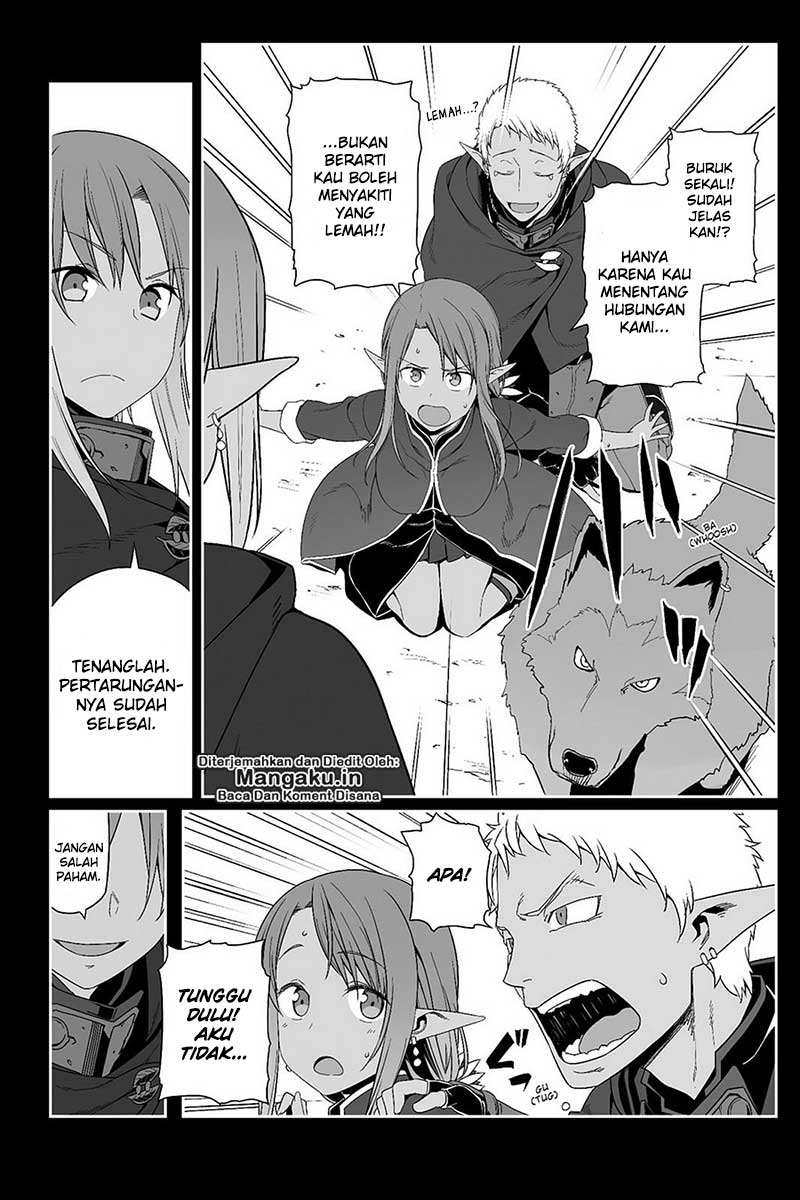 Sword Art Online: Progressive Chapter 25 Gambar 17