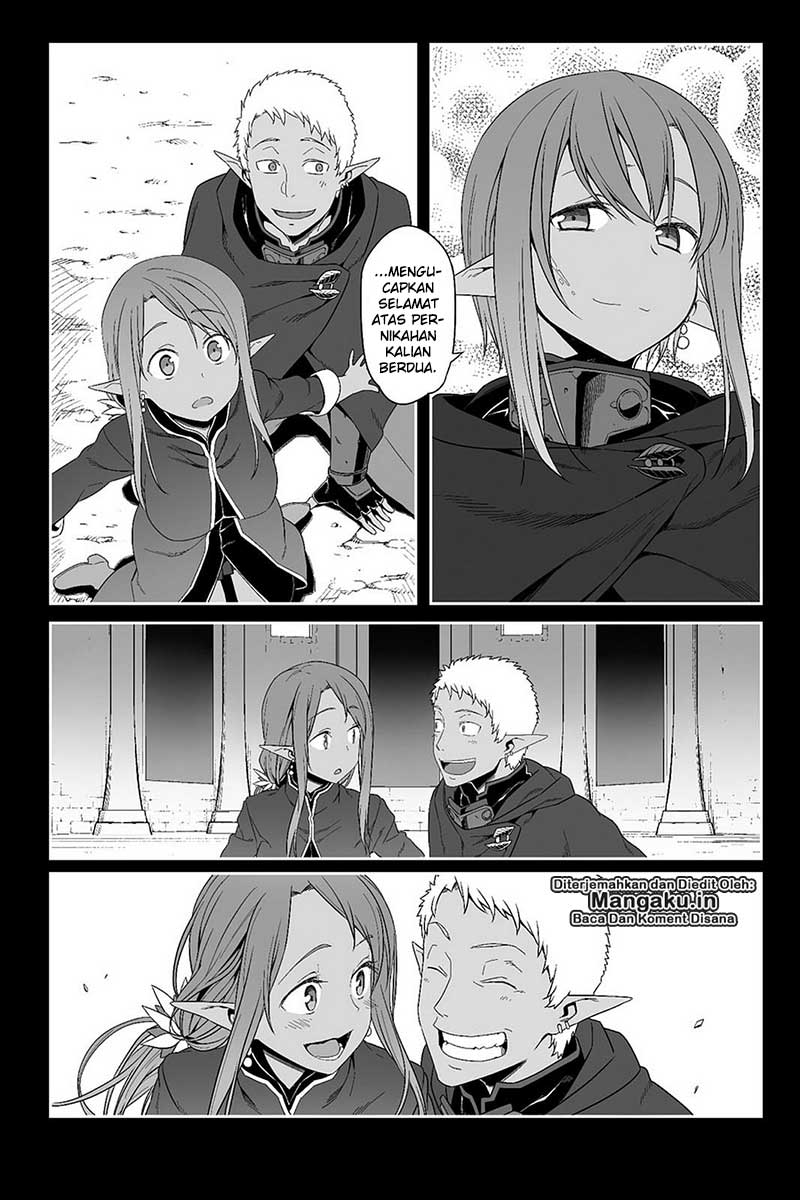 Sword Art Online: Progressive Chapter 25 Gambar 19
