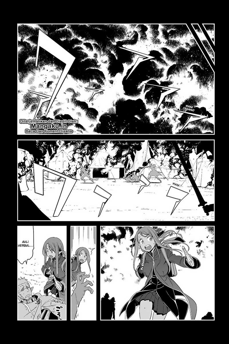 Sword Art Online: Progressive Chapter 25 Gambar 22