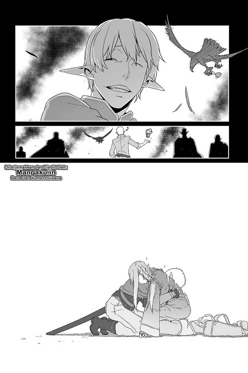Sword Art Online: Progressive Chapter 25 Gambar 27
