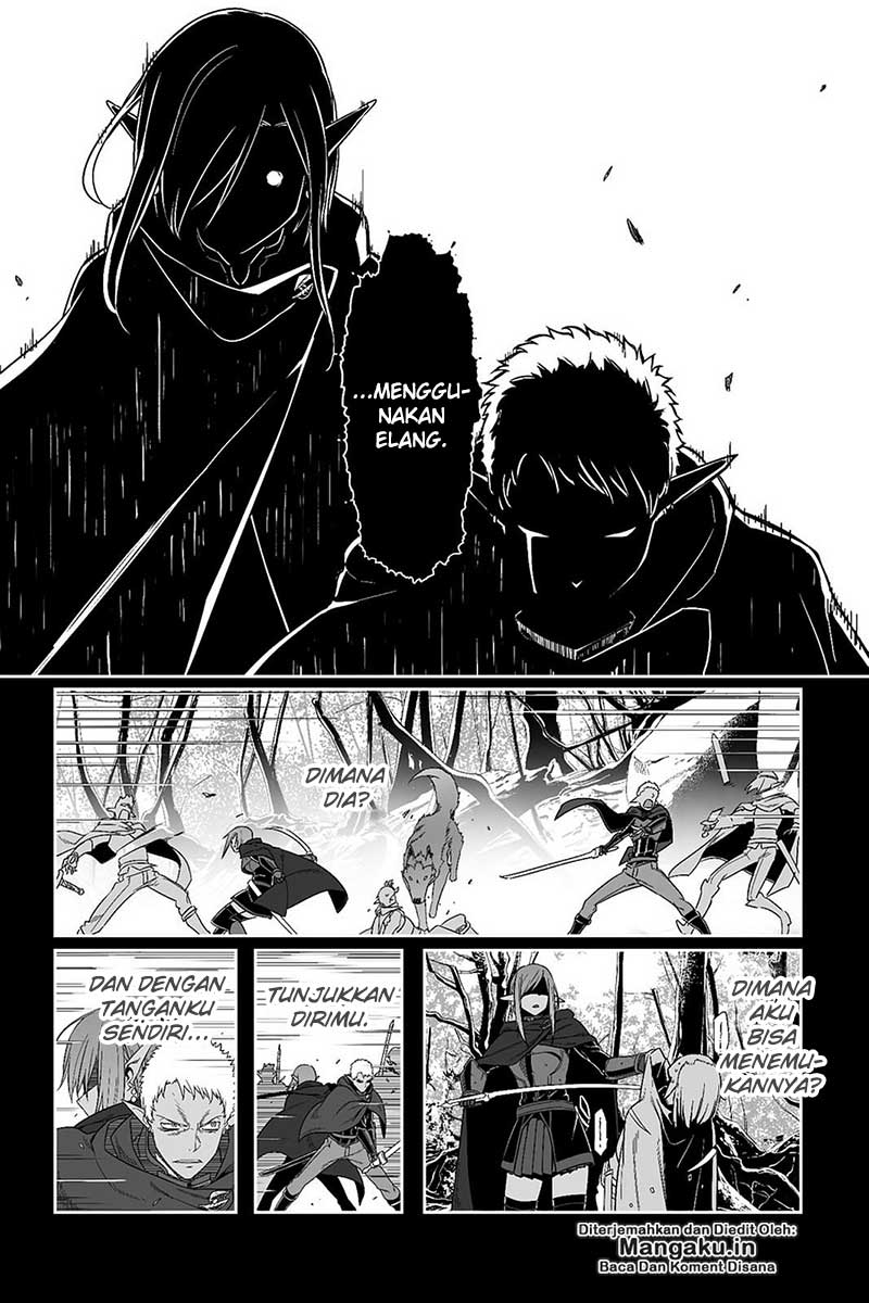 Sword Art Online: Progressive Chapter 25 Gambar 29