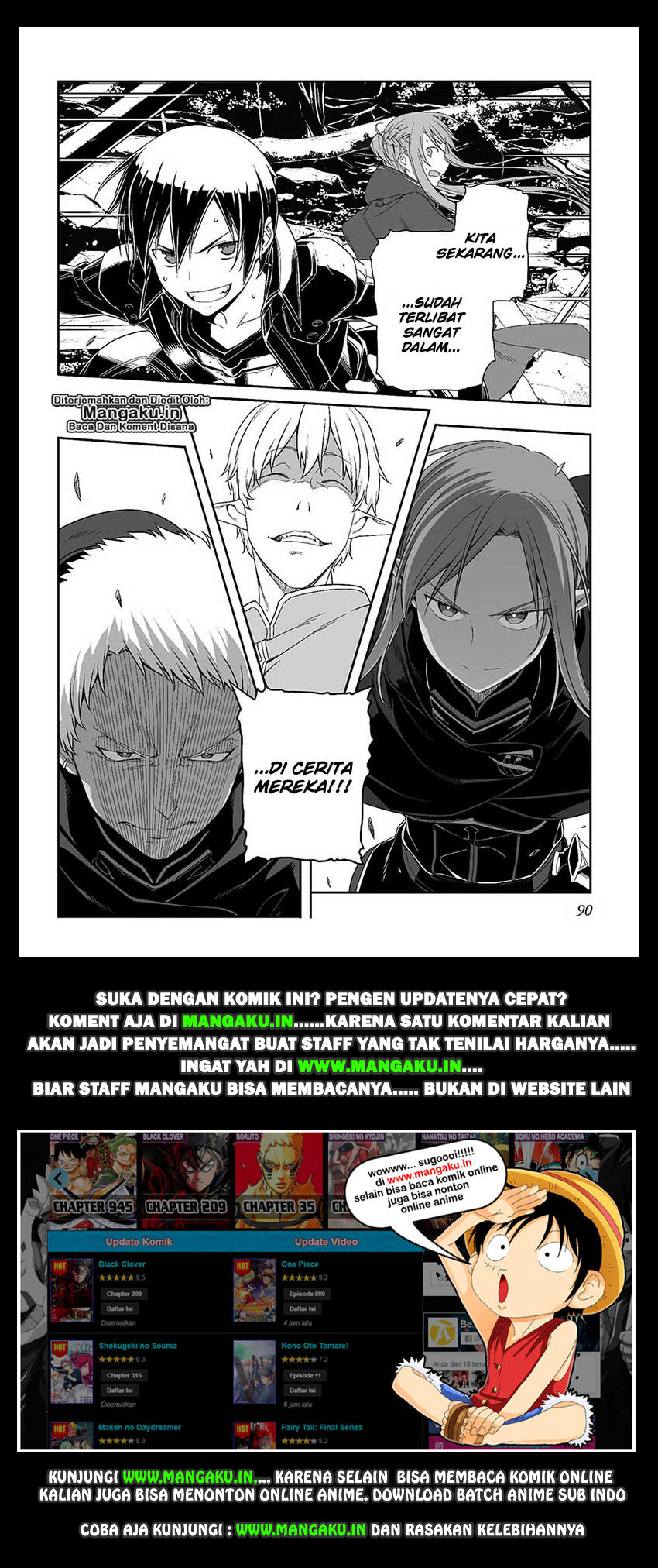 Sword Art Online: Progressive Chapter 25 Gambar 31