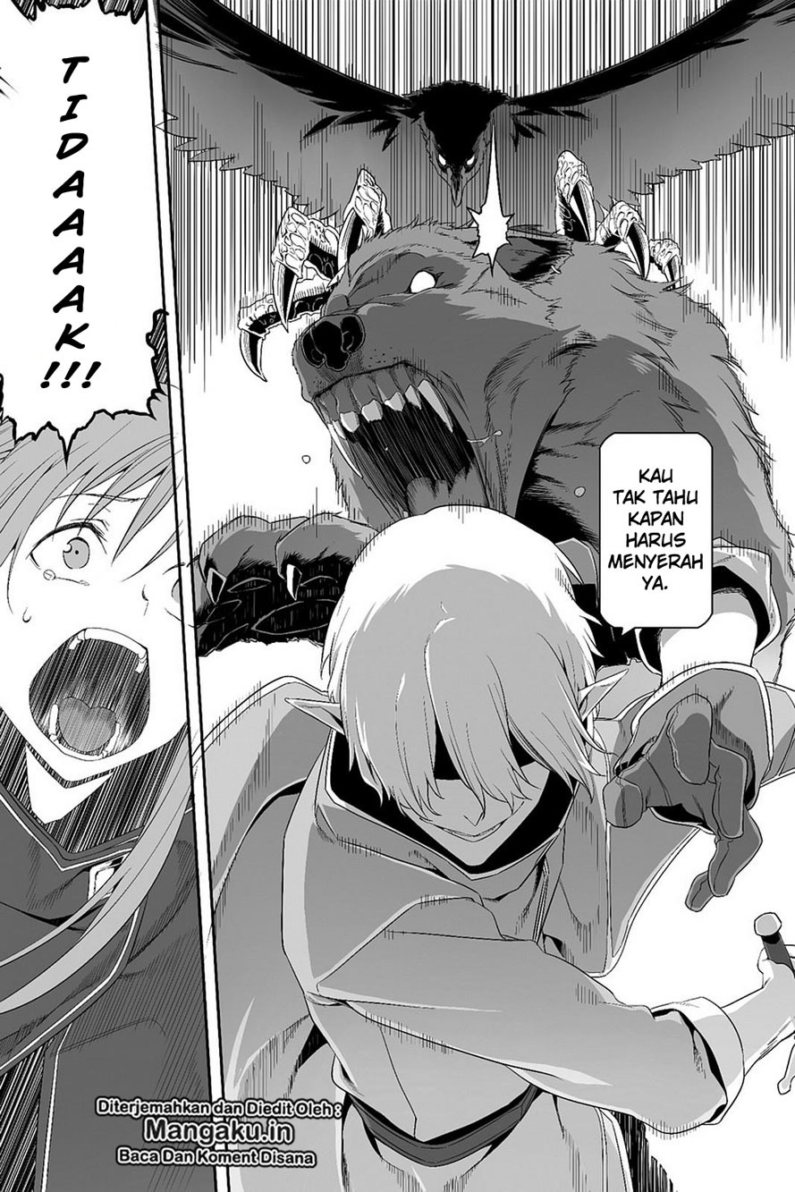 Sword Art Online: Progressive Chapter 27 Gambar 6