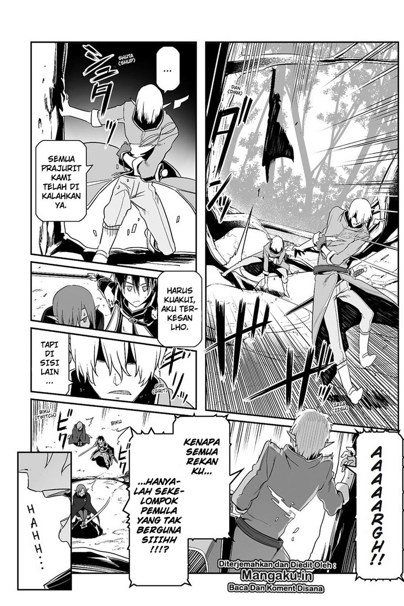 Sword Art Online: Progressive Chapter 27 Gambar 10