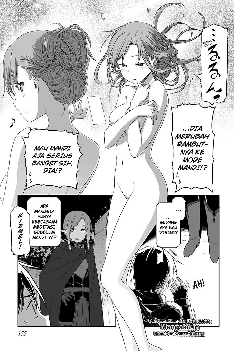 Sword Art Online: Progressive Chapter 28 Gambar 12