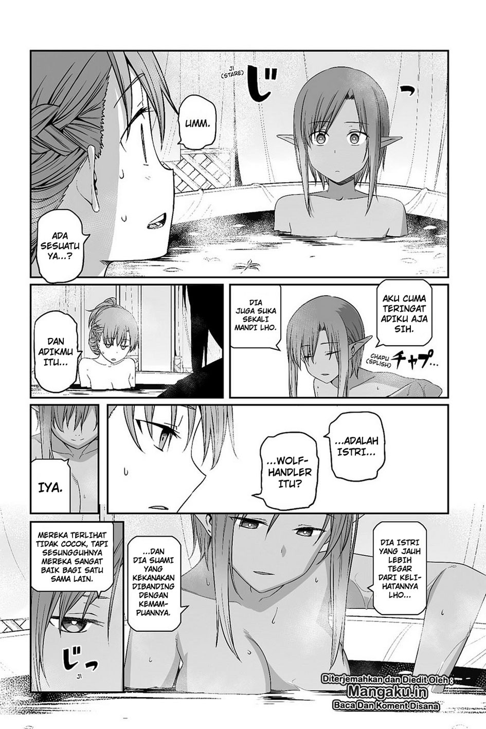Sword Art Online: Progressive Chapter 28 Gambar 17