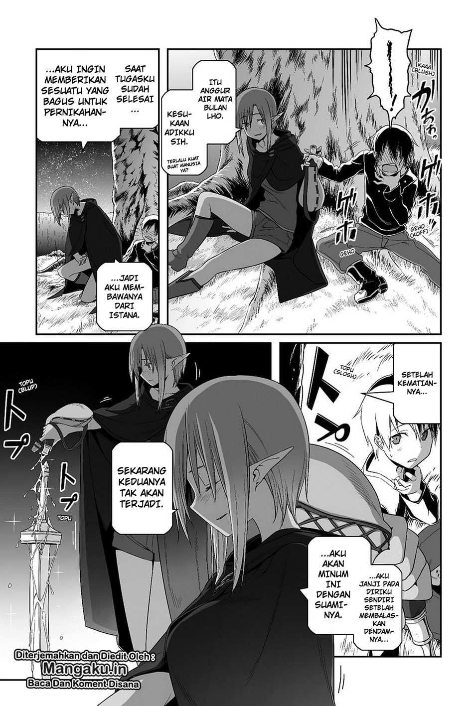 Sword Art Online: Progressive Chapter 29 Gambar 15